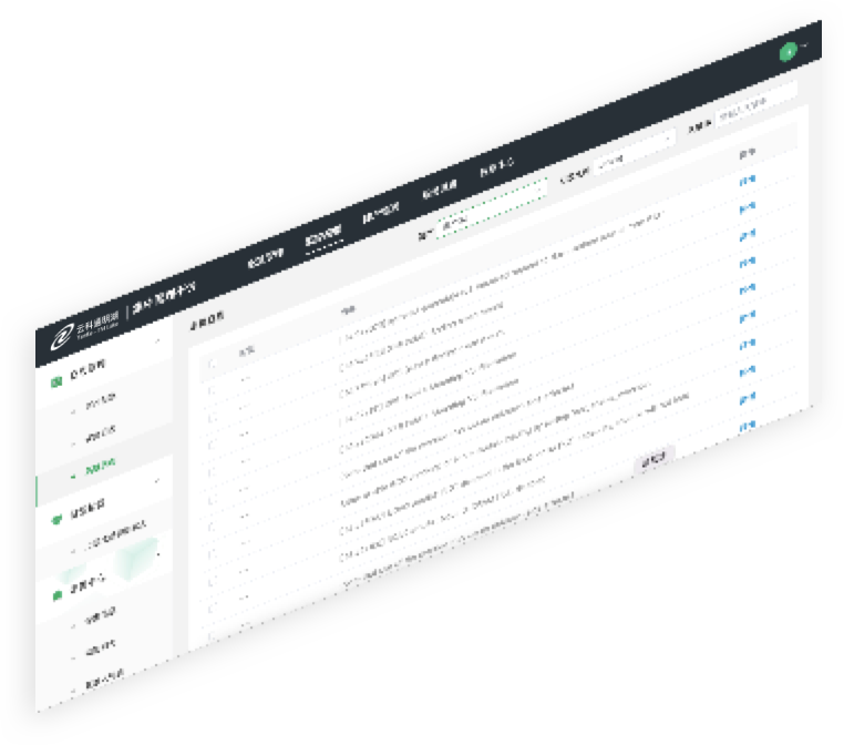 JIUYOU.COM-九游通明湖